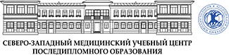 СЗМУ ЦПО